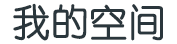 風雲電訊